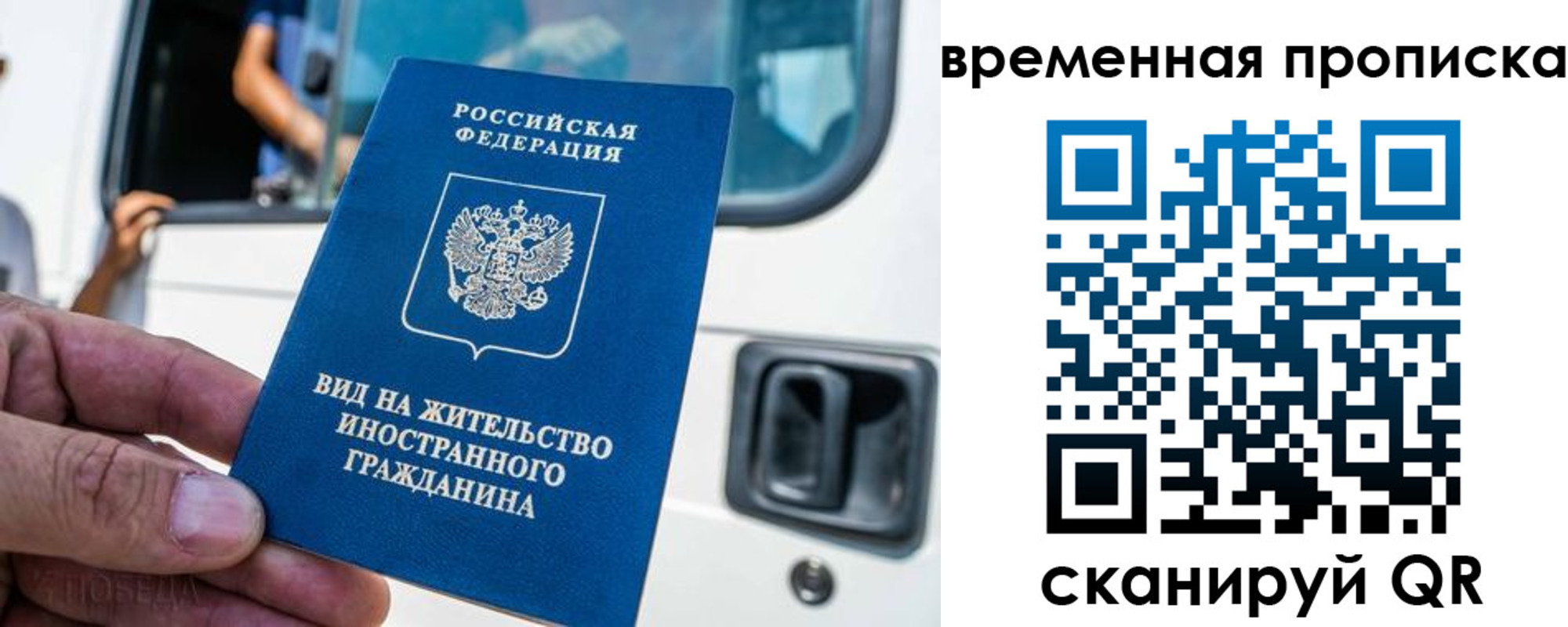регистрация для дет. сада в Нягани